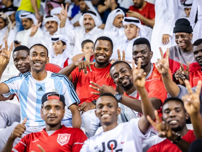 Al Duhail SC Fans 2019